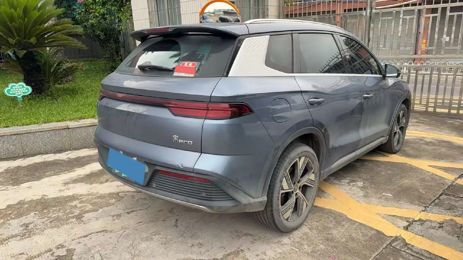 2023 BYD Song Pro 1.5L 110HP L4 E-CVT PHEV 18.3KWH,autocango,china used car exporter,china ev exporter,chinese used car exporter,chinese used ev exporter