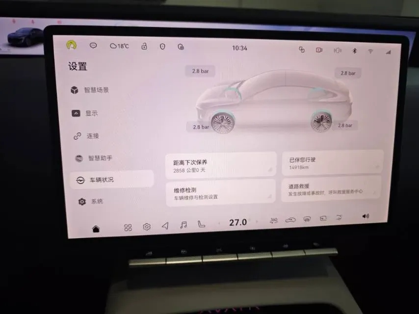 2025 Avatr 12 1.5T 156HP L4 REEV 39.05KWH,autocango,china used car exporter,china ev exporter,chinese used car exporter,chinese used ev exporter
