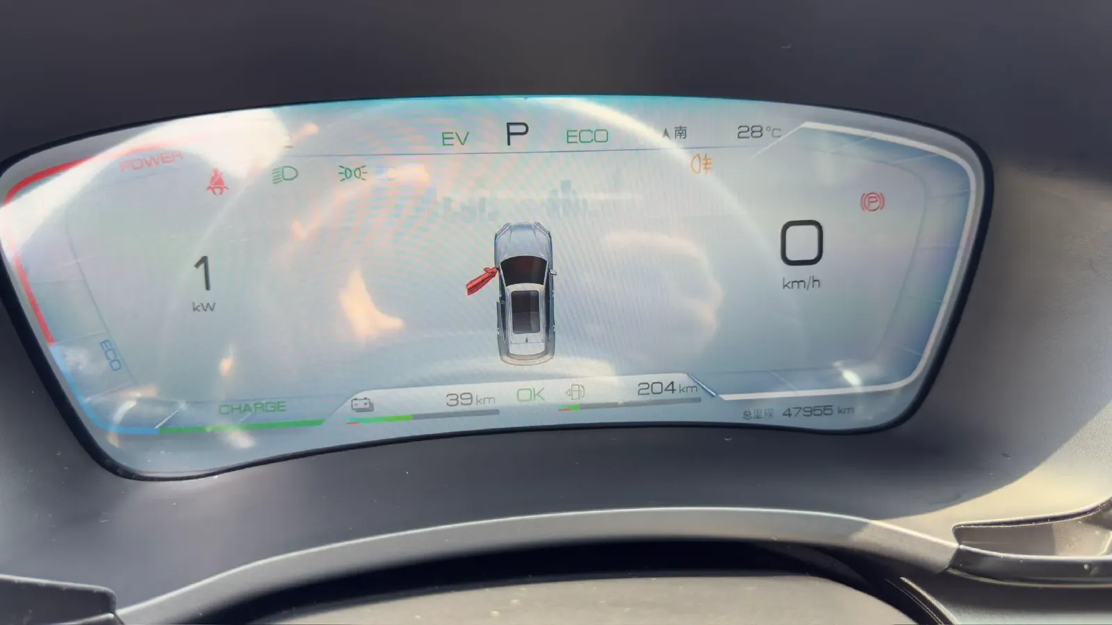 2024 BYD Song Plus 1.5L 110HP L4 E-CVT PHEV 18.3KWH,autocango,china used car exporter,china ev exporter,chinese used car exporter,chinese used ev exporter