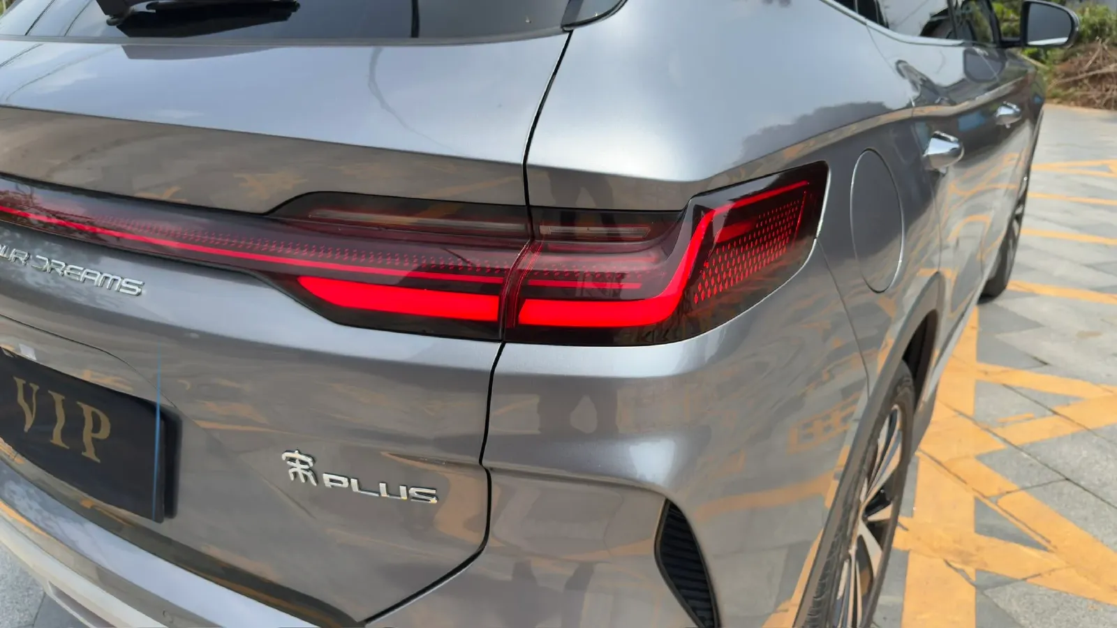 2024 BYD Song Plus 1.5L 110HP L4 E-CVT PHEV 18.3KWH,autocango,china used car exporter,china ev exporter,chinese used car exporter,chinese used ev exporter