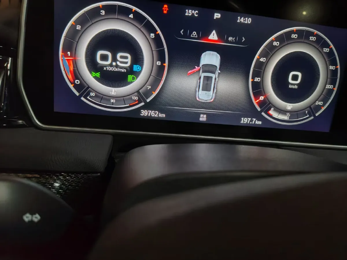 2022 HongQi HS5 2.0T 224HP L4 6AT,autocango,china used car exporter,china ev exporter,chinese used car exporter,chinese used ev exporter