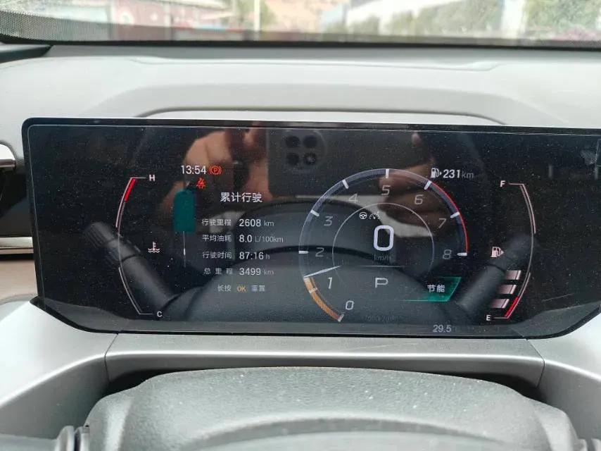 2024 GAC Trumpchi GS4 1.5T 177HP L4 7DCT,autocango,china used car exporter,china ev exporter,chinese used car exporter,chinese used ev exporter