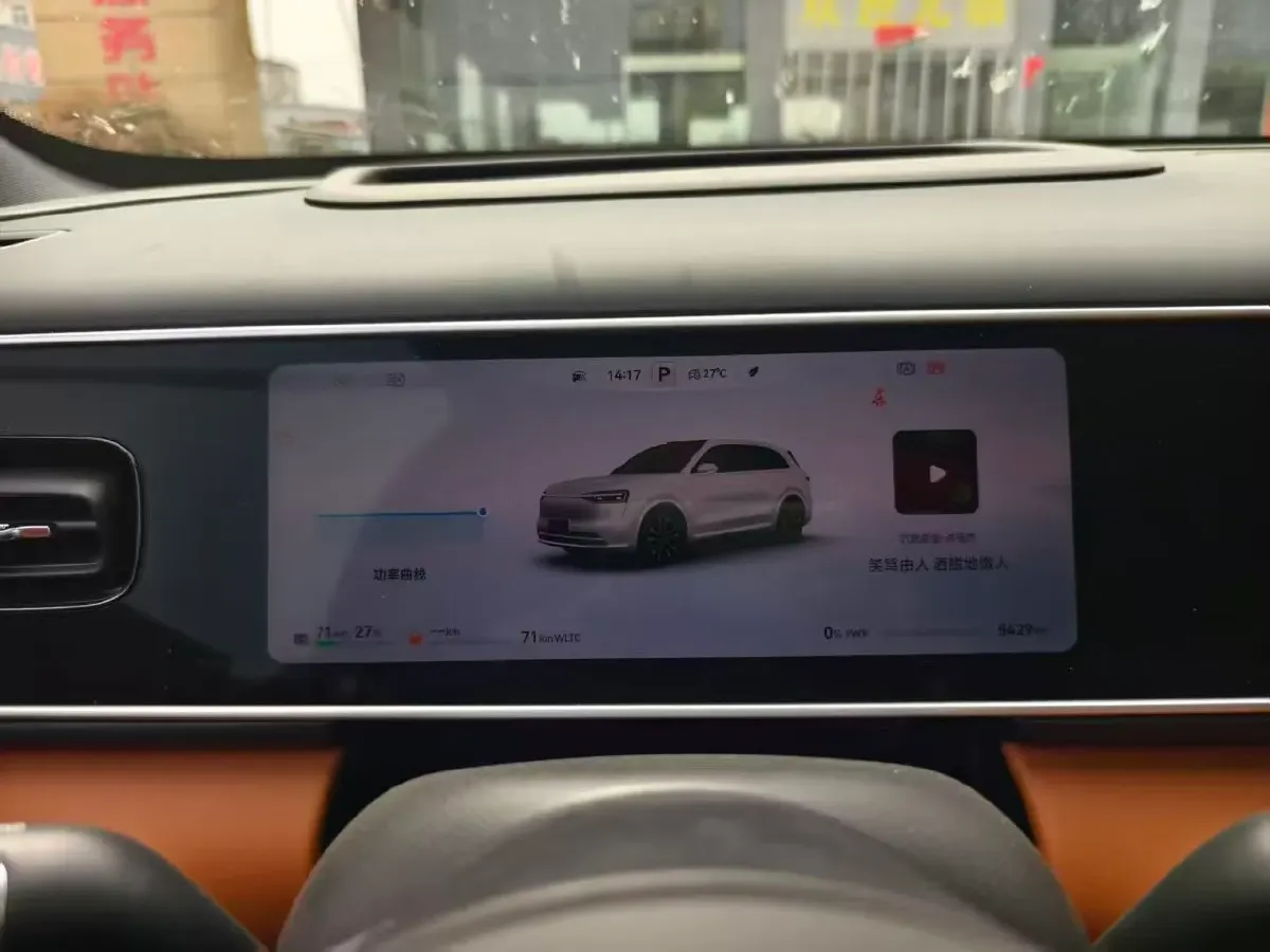 2026 AITO AITO M7 BEV,autocango,china used car exporter,china ev exporter,chinese used car exporter,chinese used ev exporter