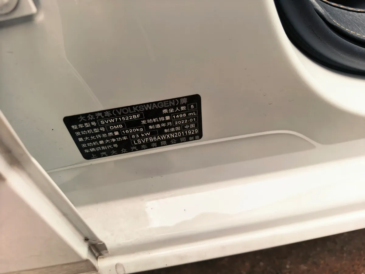 2021 Haval H6 1.5T 169HP L4 7DCT,autocango,china used car exporter,china ev exporter,chinese used car exporter,chinese used ev exporter