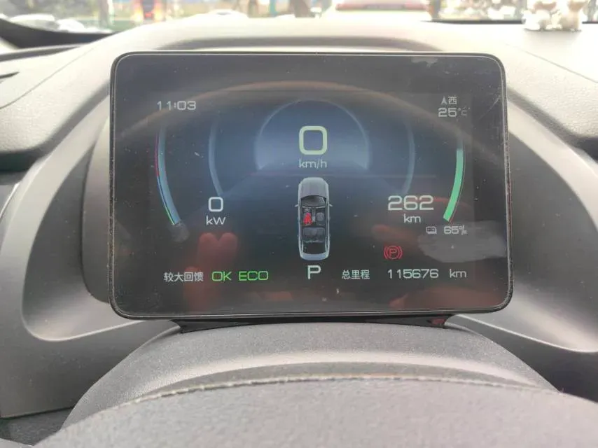 2021 BYD Qin BEV 53.56KWH,autocango,china used car exporter,china ev exporter,chinese used car exporter,chinese used ev exporter