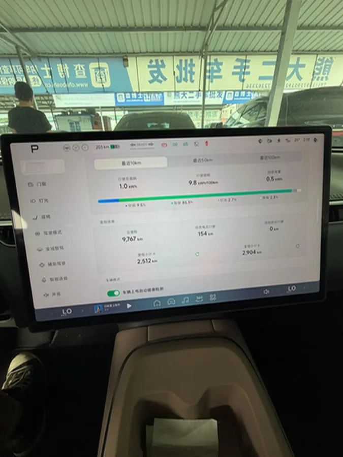 2025 Xpeng MONA M03 BEV,autocango,china used car exporter,china ev exporter,chinese used car exporter,chinese used ev exporter