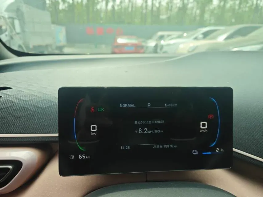 2023 BYD Seagull BEV 30.08KWH,autocango,china used car exporter,china ev exporter,chinese used car exporter,chinese used ev exporter