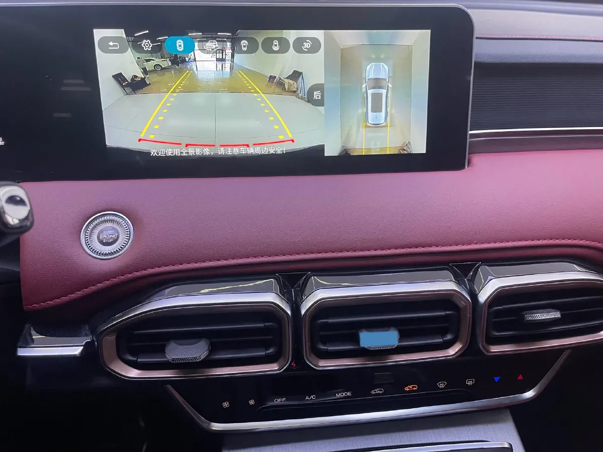 2022 Jetour X70 Plus 1.5T 156HP L4 CVT,autocango,china used car exporter,china ev exporter,chinese used car exporter,chinese used ev exporter