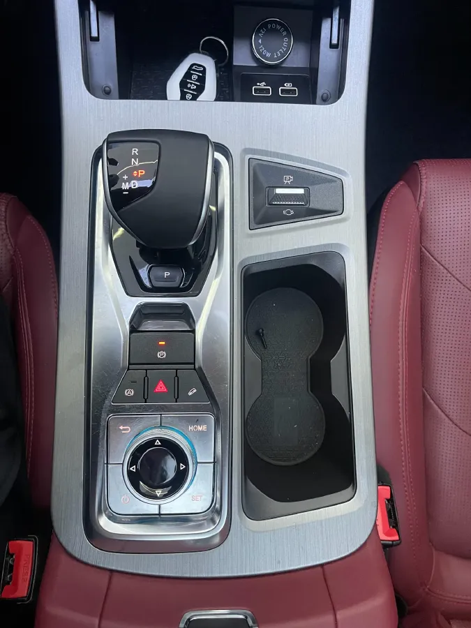 2022 Jetour X70 Plus 1.5T 156HP L4 CVT,autocango,china used car exporter,china ev exporter,chinese used car exporter,chinese used ev exporter