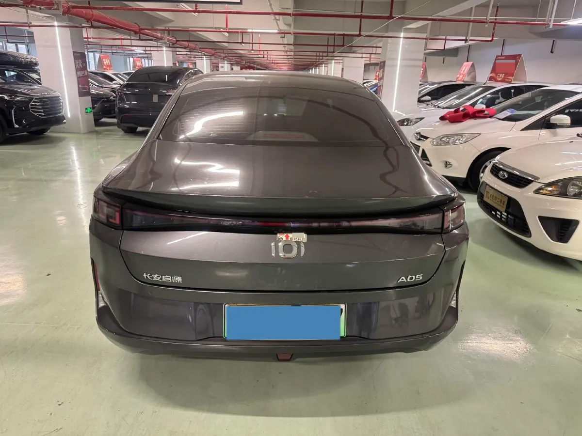 2025 ChangAn QiYuan A05 1.5L 98HP L4 E-CVT PHEV 9.07KWH,autocango,china used car exporter,china ev exporter,chinese used car exporter,chinese used ev exporter