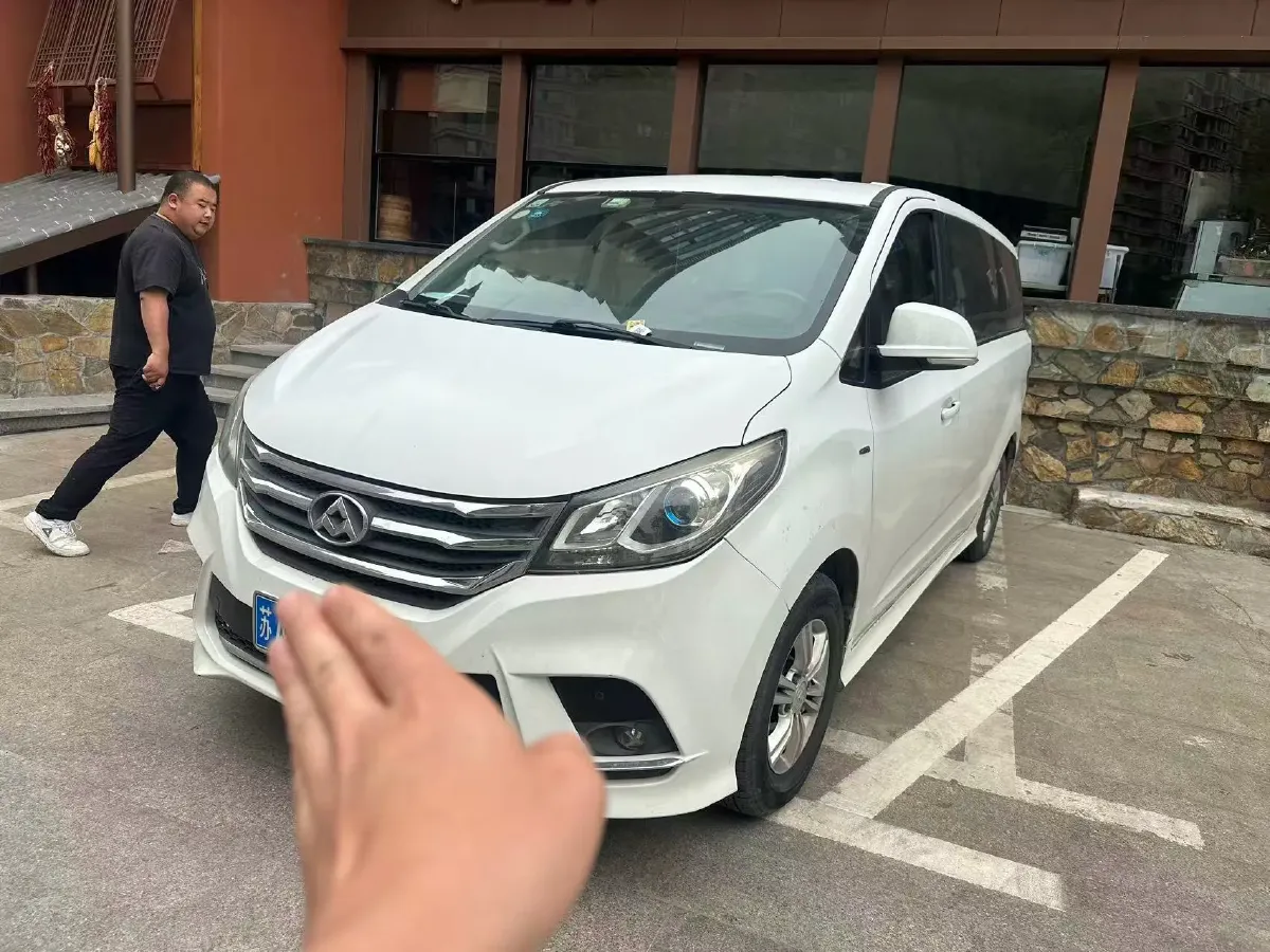 2018 MAXUS G10 2.0T 224HP L4 6AT,autocango,china used car exporter,china ev exporter,chinese used car exporter,chinese used ev exporter