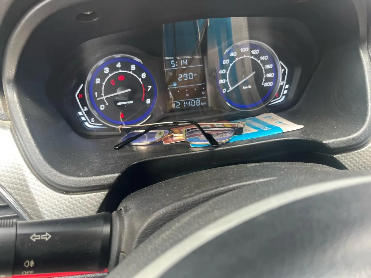 2017 BAIC WeiWang M50F 1.5L 116HP L4 5MT,autocango,china used car exporter,china ev exporter,chinese used car exporter,chinese used ev exporter