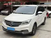 2021 BAOJUN 730,autocango,china used car exporter,china ev exporter,chinese used car exporter,chinese used ev exporter