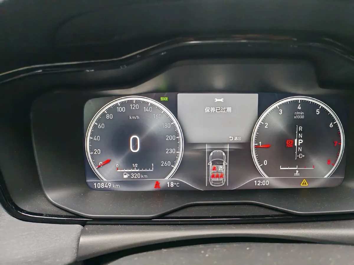 2019 LYNK&CO 02 2.0T 190HP L4 6AT,autocango,china used car exporter,china ev exporter,chinese used car exporter,chinese used ev exporter