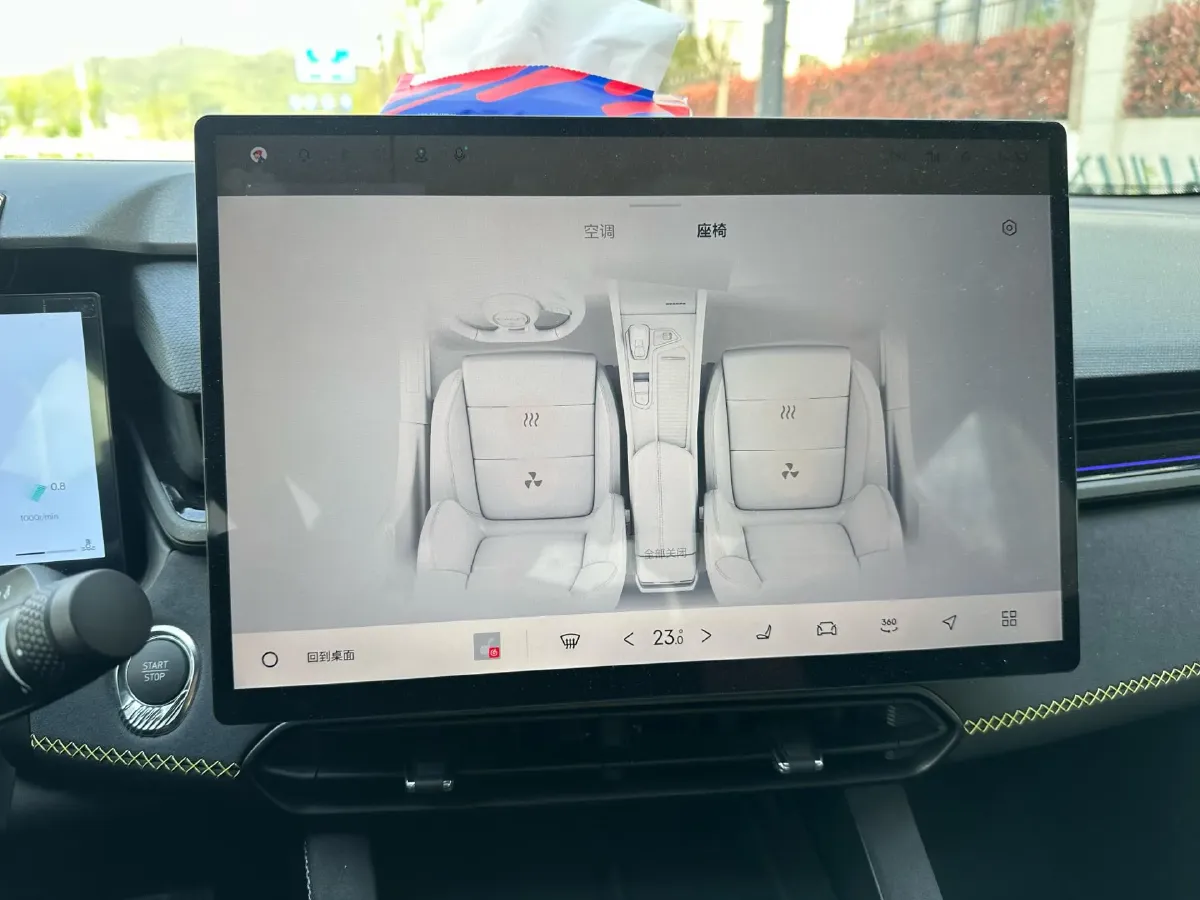 2025 LYNK&CO 03 2.0T 254HP L4 7DCT,autocango,china used car exporter,china ev exporter,chinese used car exporter,chinese used ev exporter