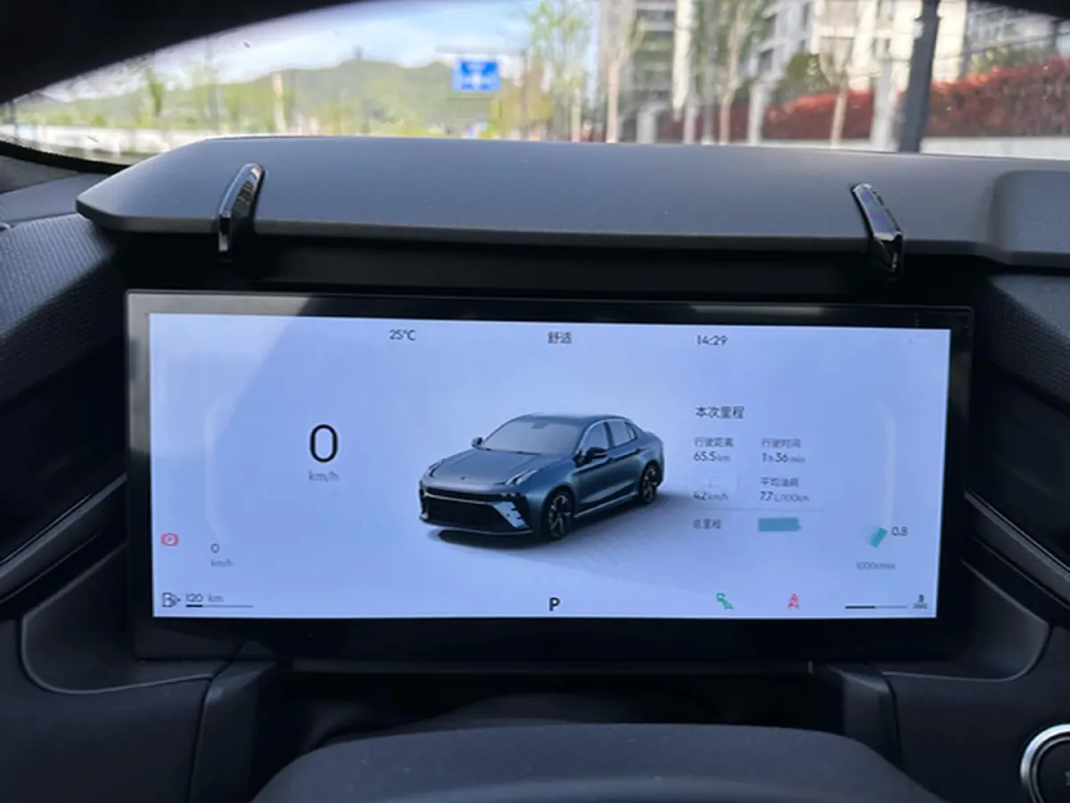 2025 LYNK&CO 03 2.0T 254HP L4 7DCT,autocango,china used car exporter,china ev exporter,chinese used car exporter,chinese used ev exporter