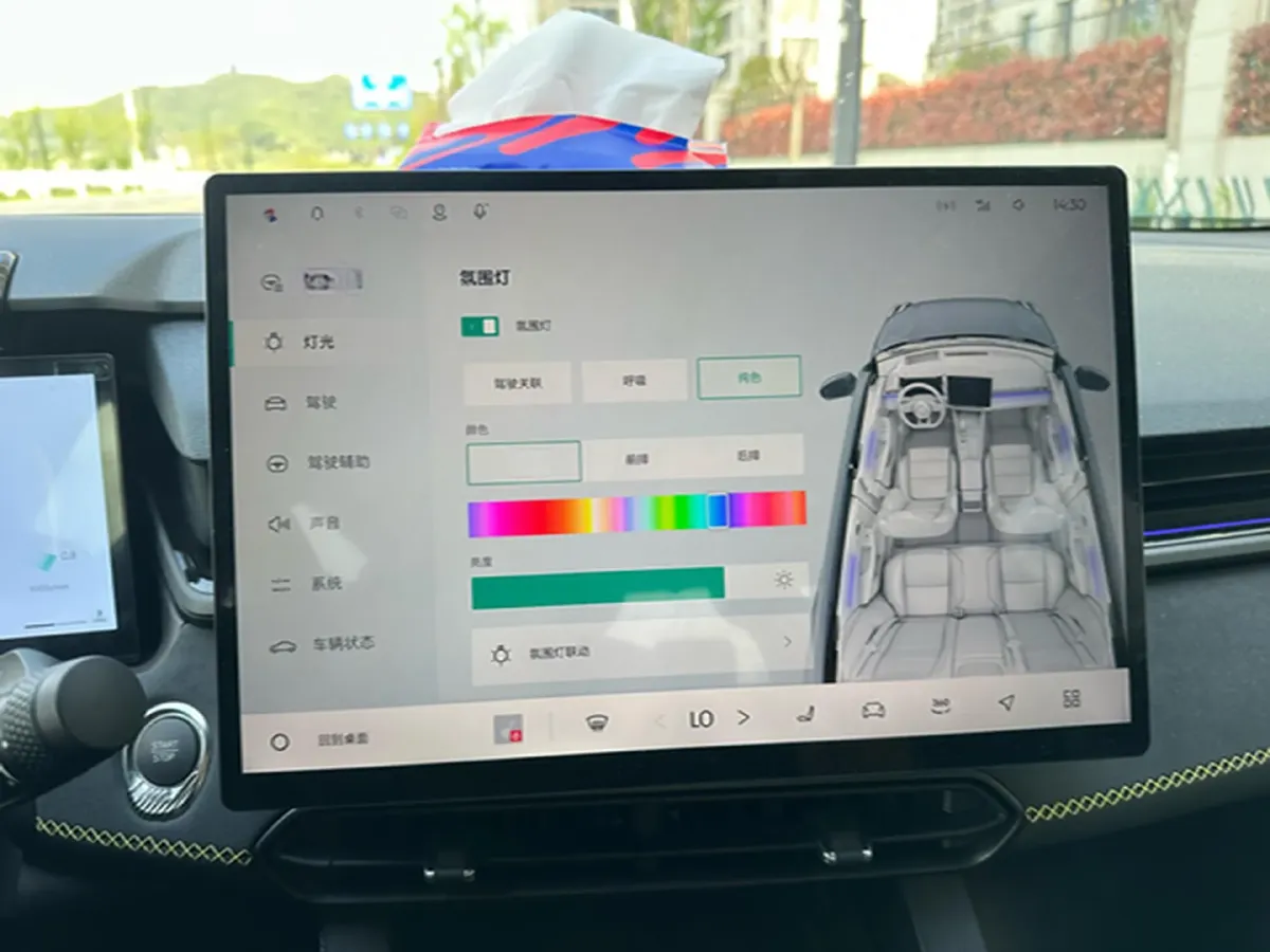 2025 LYNK&CO 03 2.0T 254HP L4 7DCT,autocango,china used car exporter,china ev exporter,chinese used car exporter,chinese used ev exporter