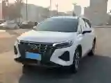 2023 GAC Trumpchi GS4 1.5T 177HP L4 6AT