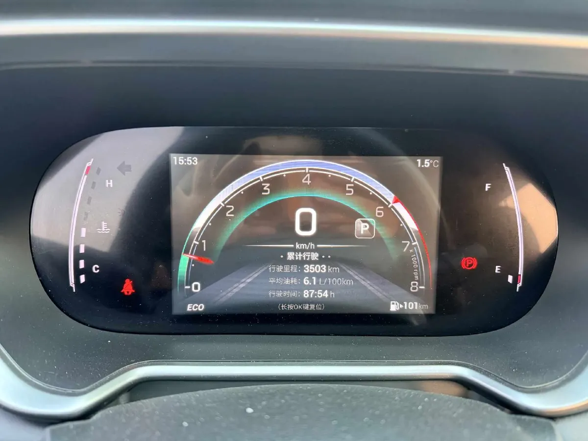 2023 GAC Trumpchi GS4 1.5T 177HP L4 6AT,autocango,china used car exporter,china ev exporter,chinese used car exporter,chinese used ev exporter