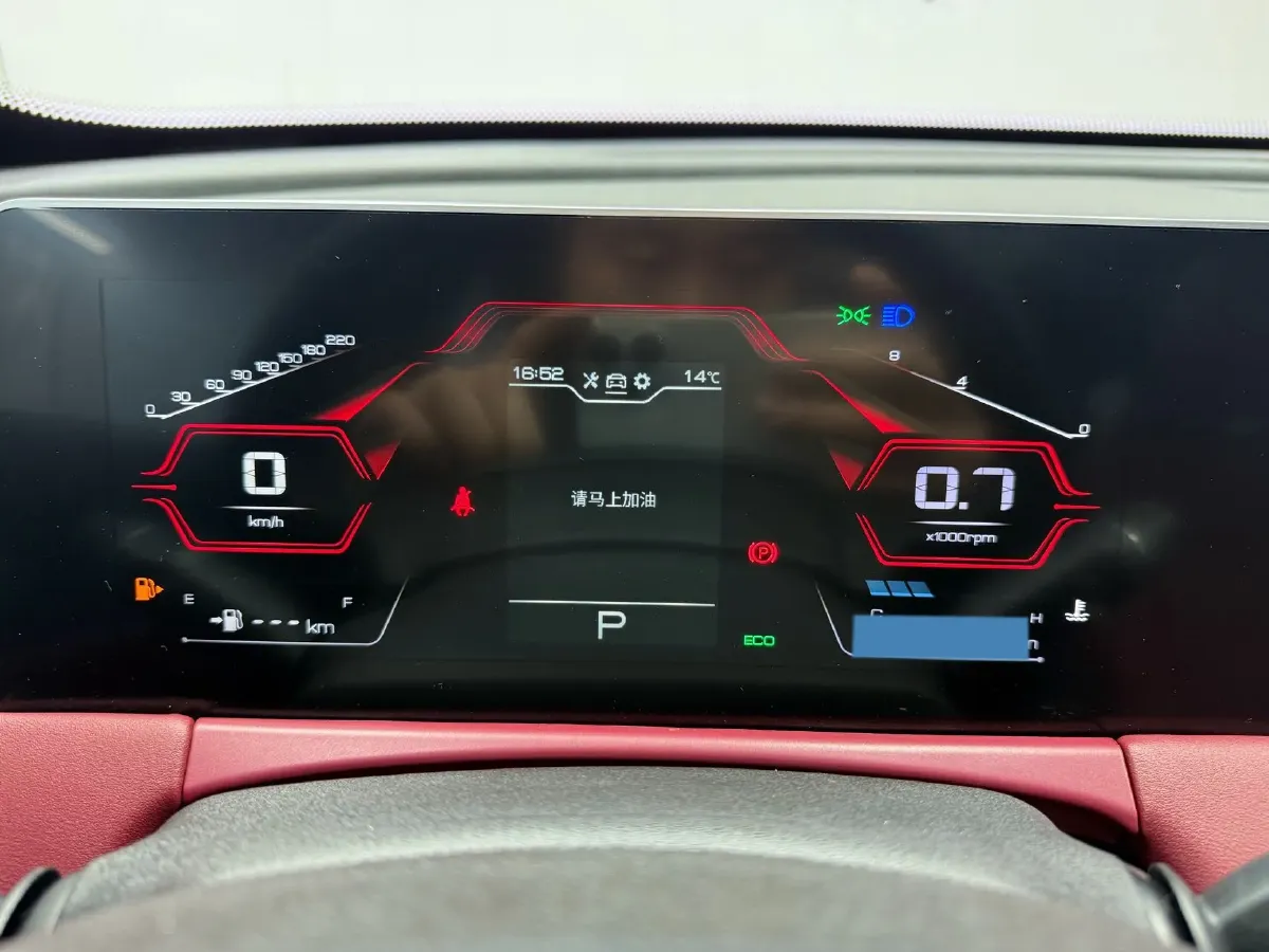 2021 Jetour X70 Plus 1.5T 156HP L4 6DCT,autocango,china used car exporter,china ev exporter,chinese used car exporter,chinese used ev exporter