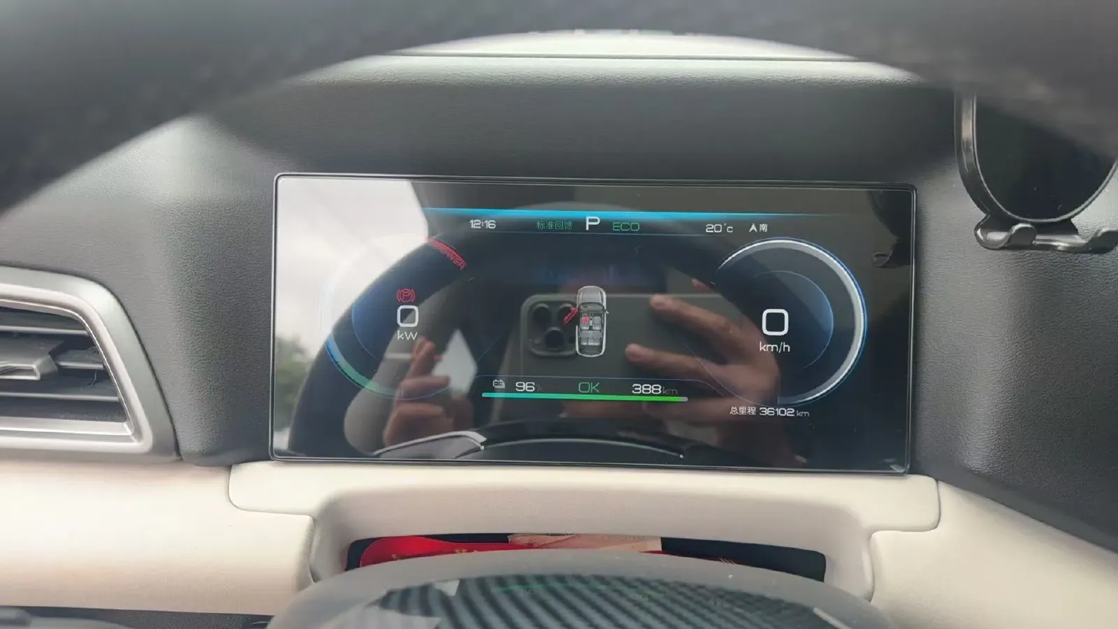 2024 BYD YuanUP BEV 45.12KWH,autocango,china used car exporter,china ev exporter,chinese used car exporter,chinese used ev exporter