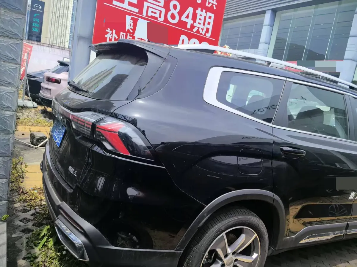 2024 Geely Okavango L 2.0T 218HP L4 7DCT,autocango,china used car exporter,china ev exporter,chinese used car exporter,chinese used ev exporter