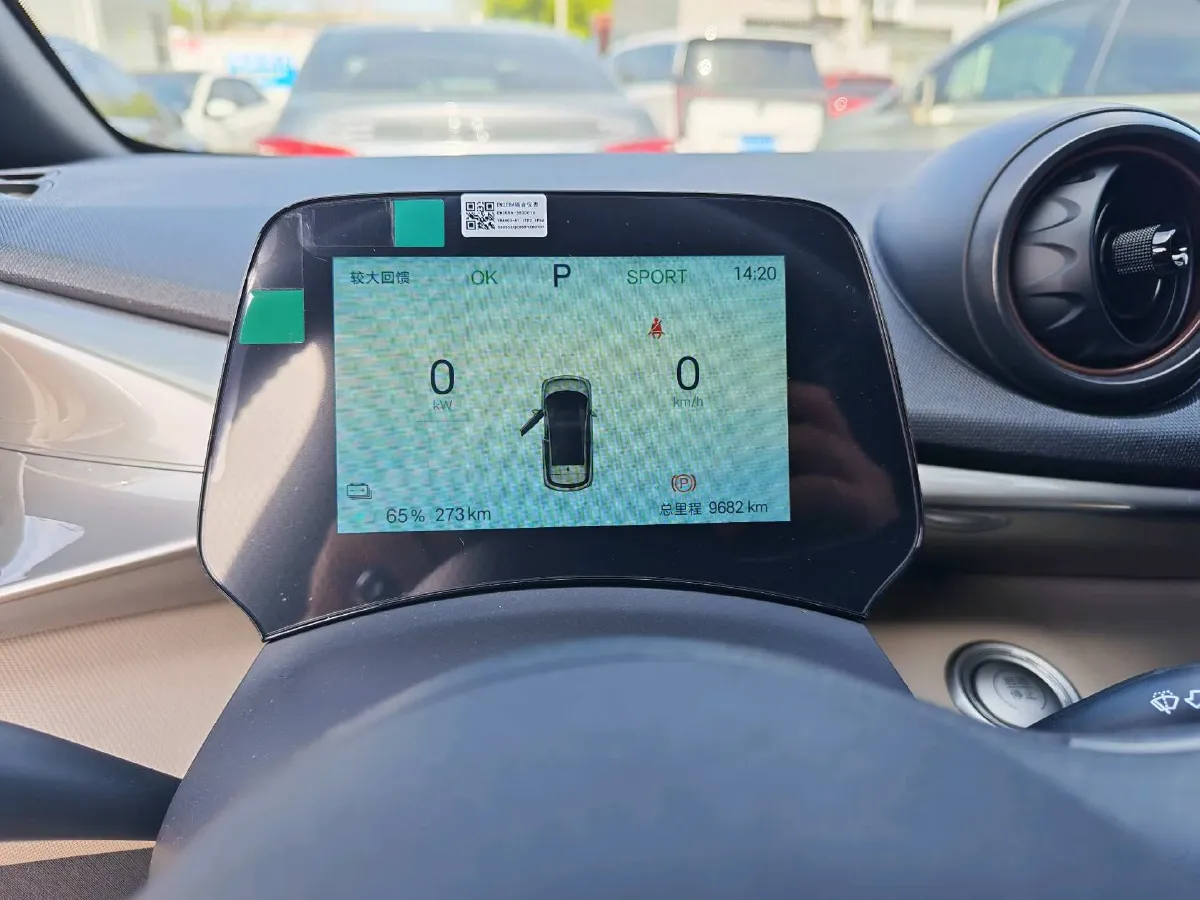 2025 BYD Dolphin BEV 44.928KWH,autocango,china used car exporter,china ev exporter,chinese used car exporter,chinese used ev exporter