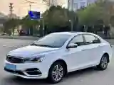 2018 Geely Emgrand 1.5L 109HP L4 5MT