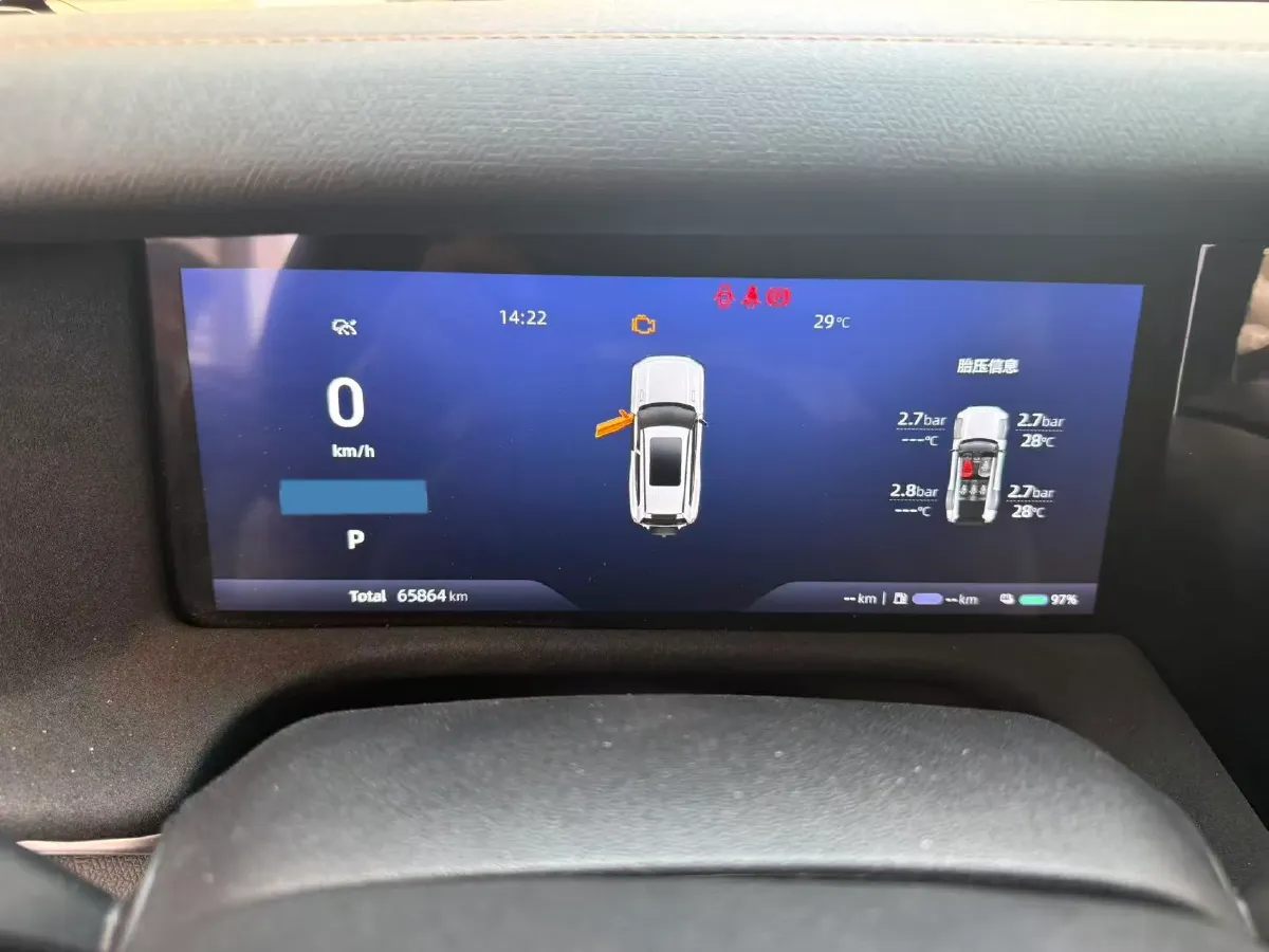 2024 Deepal G318 1.5T 150HP L4 REEV 35.07KWH,autocango,china used car exporter,china ev exporter,chinese used car exporter,chinese used ev exporter