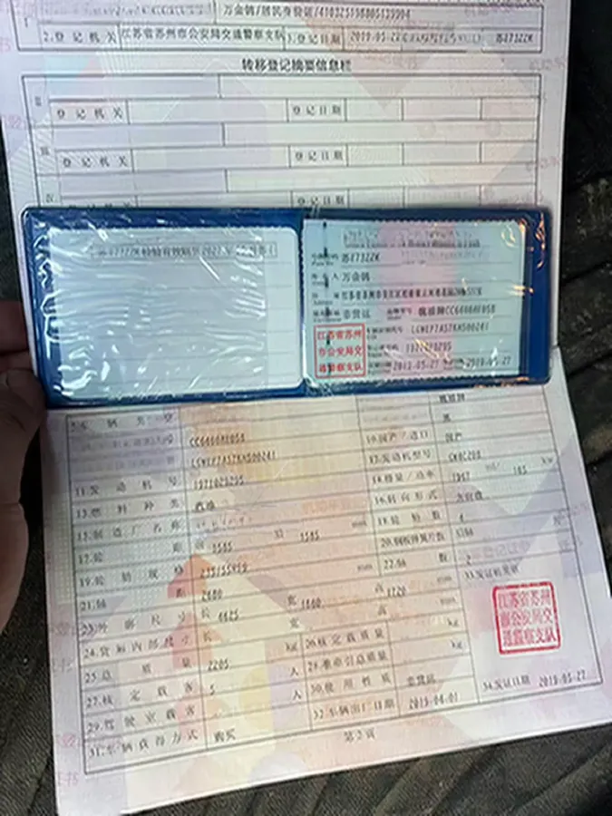 2019 WEY VV6 2.0T 224HP L4 7DCT,autocango,china used car exporter,china ev exporter,chinese used car exporter,chinese used ev exporter