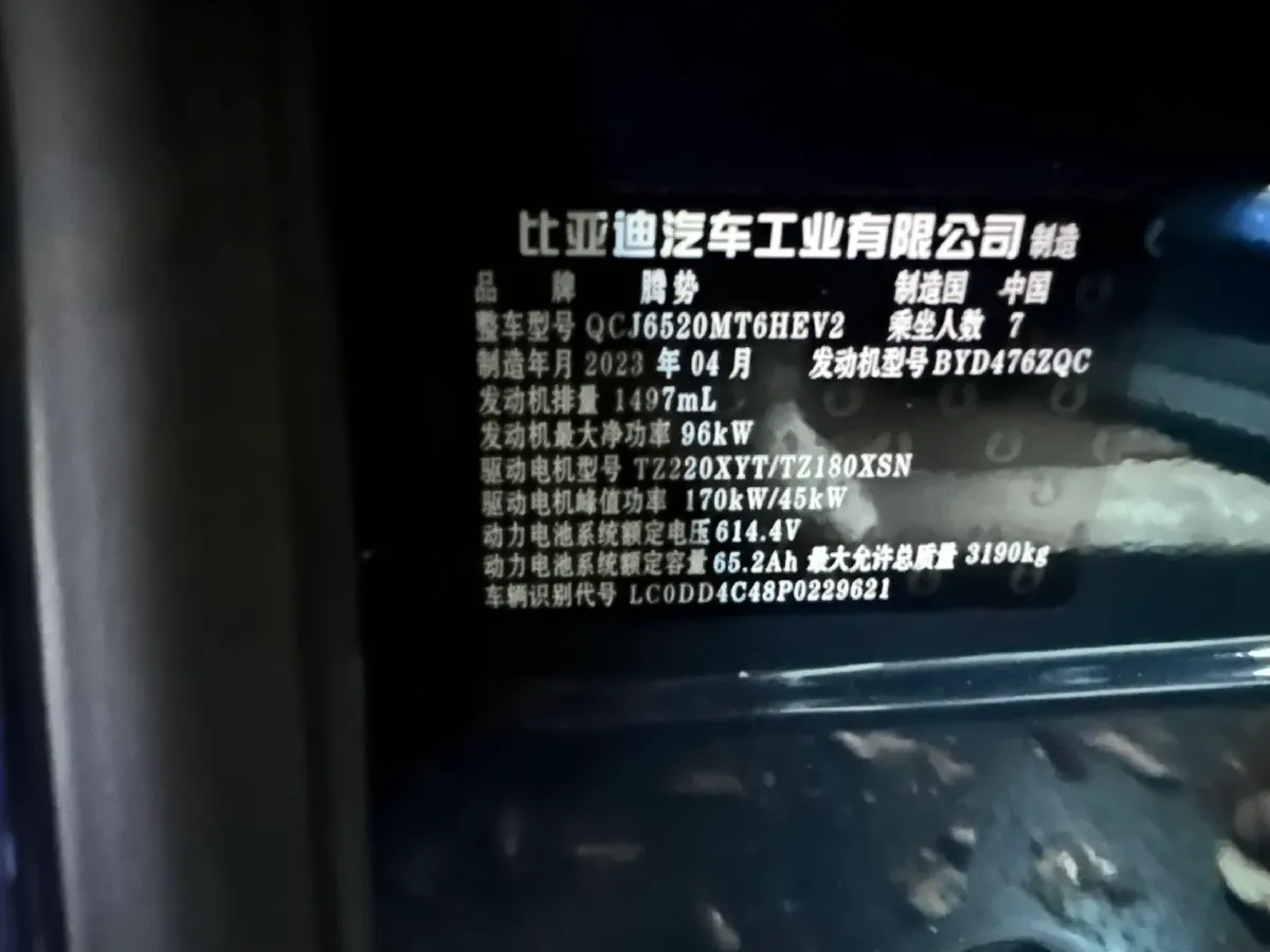 2022 Mercedes-Benz GLC Class 2.0T 197HP L4 9AT,autocango,china used car exporter,china ev exporter,chinese used car exporter,chinese used ev exporter