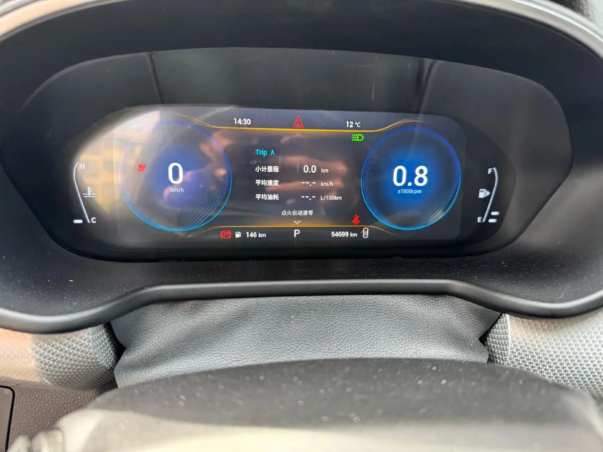 2020 Exceed TX 1.6T 197HP L4 7DCT,autocango,china used car exporter,china ev exporter,chinese used car exporter,chinese used ev exporter