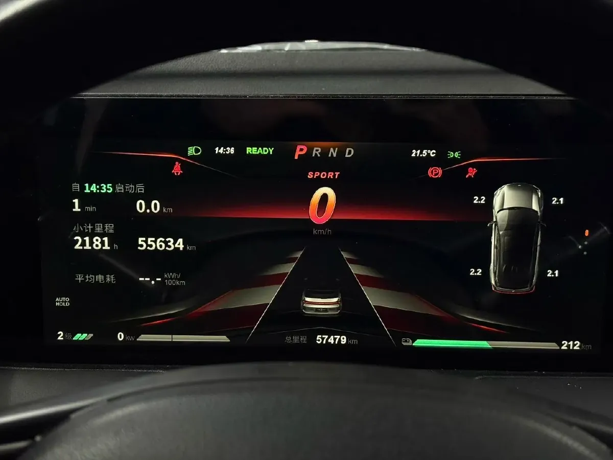 2021 BYD Song Pro 1.5T 160HP L4 7DCT,autocango,china used car exporter,china ev exporter,chinese used car exporter,chinese used ev exporter