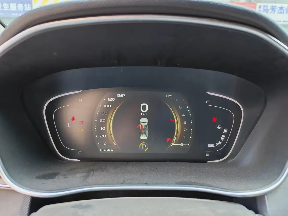 2019 Geely Binray 1.0T 136HP L3 6DCT,autocango,china used car exporter,china ev exporter,chinese used car exporter,chinese used ev exporter