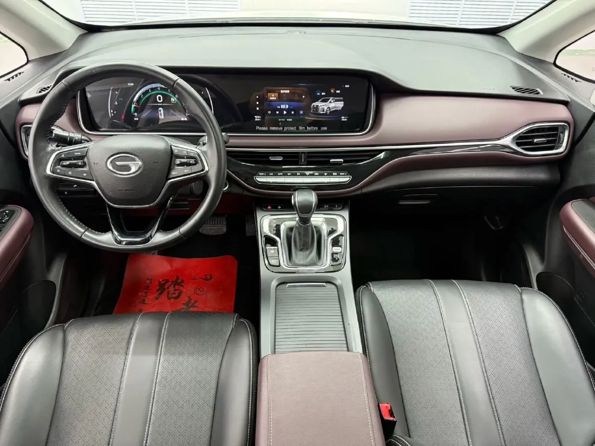 2021 GAC Trumpchi M6 1.5T 169HP L4 7DCT,autocango,china used car exporter,china ev exporter,chinese used car exporter,chinese used ev exporter