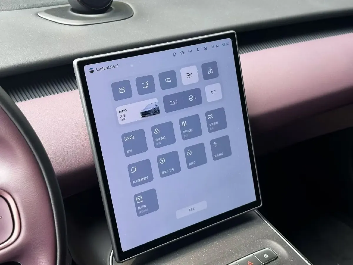 2024 NIO ET5T BEV 75KWH,autocango,china used car exporter,china ev exporter,chinese used car exporter,chinese used ev exporter