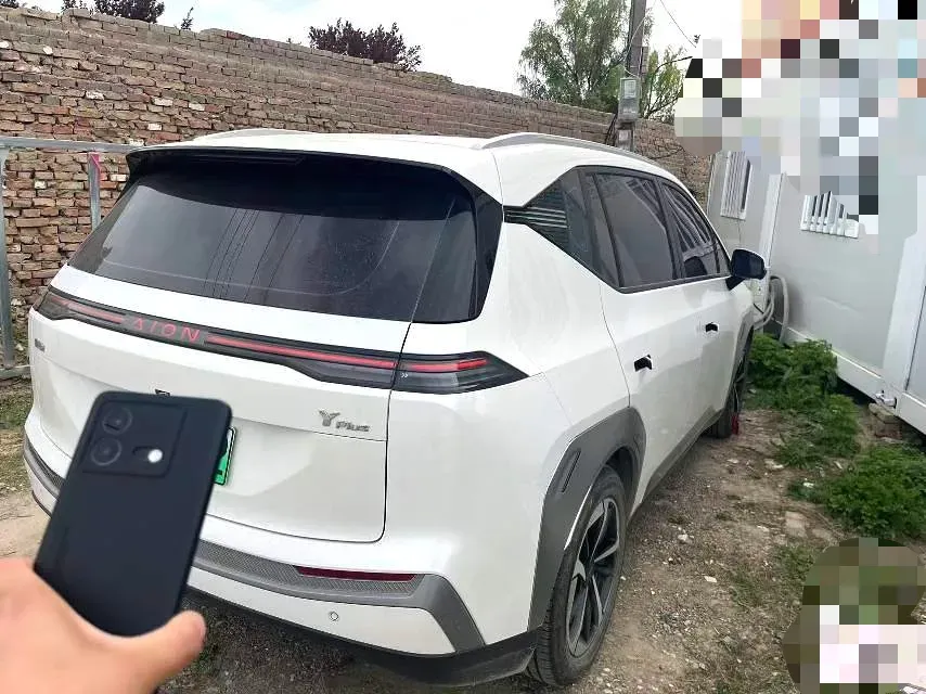 2025 Aion Y BEV,autocango,china used car exporter,china ev exporter,chinese used car exporter,chinese used ev exporter