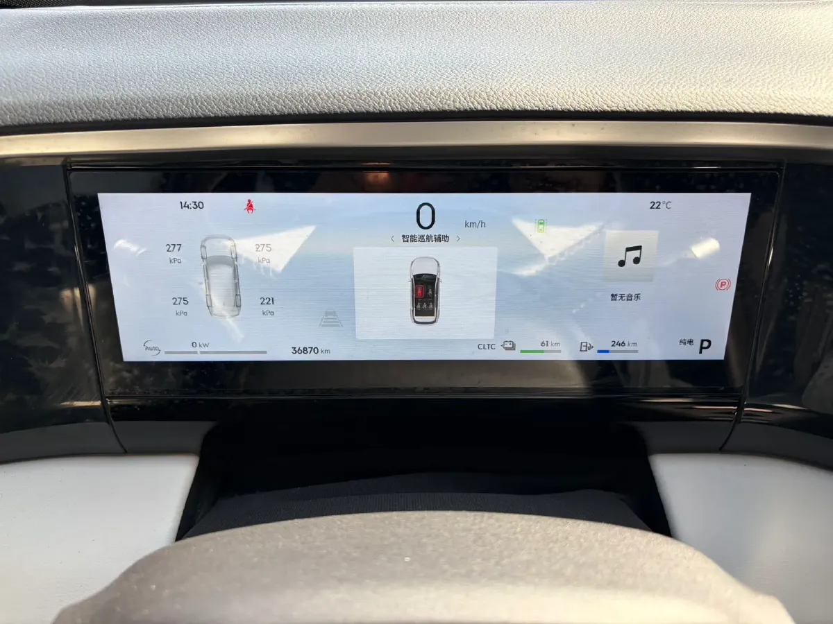 2024 Geely Galaxy L7 1.5T 163HP L4 3DHT PHEV 18.7KWH,autocango,china used car exporter,china ev exporter,chinese used car exporter,chinese used ev exporter