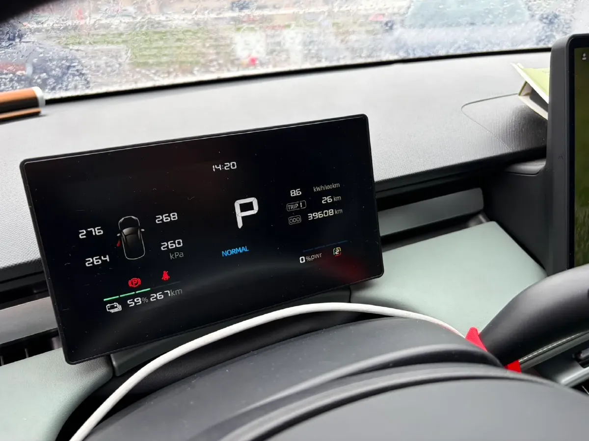 2025 Roewe D6 BEV,autocango,china used car exporter,china ev exporter,chinese used car exporter,chinese used ev exporter