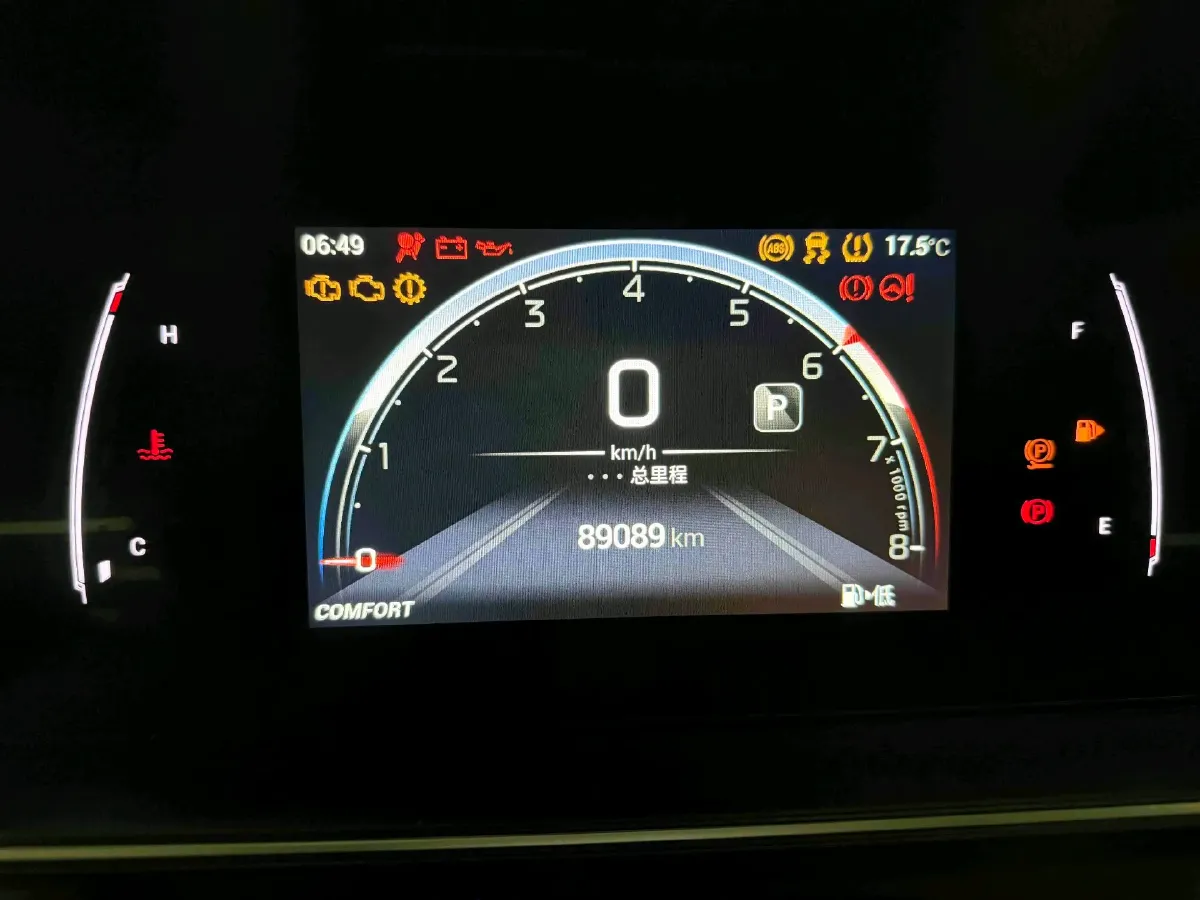 2023 GAC Trumpchi M6 1.5T 177HP L4 7DCT,autocango,china used car exporter,china ev exporter,chinese used car exporter,chinese used ev exporter