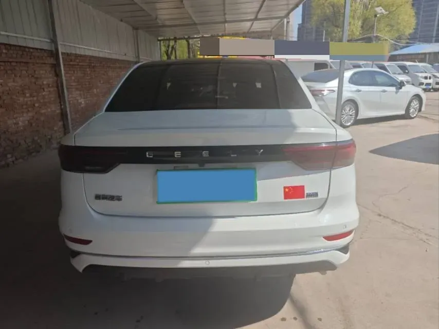 2023 Geely Emgrand 1.5L 127HP L4 CVT,autocango,china used car exporter,china ev exporter,chinese used car exporter,chinese used ev exporter