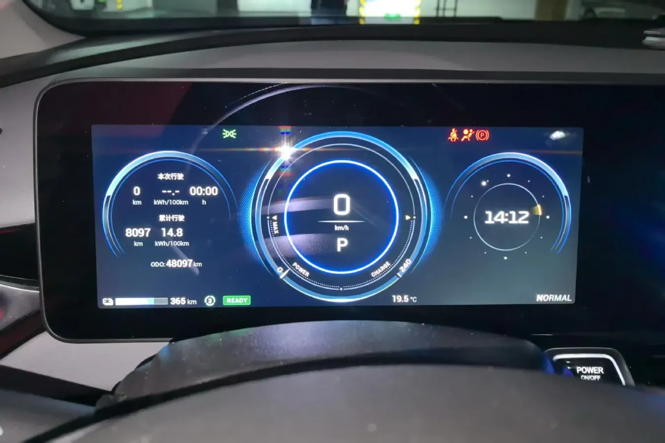 2021 Aion V BEV 71.8KWH,autocango,china used car exporter,china ev exporter,chinese used car exporter,chinese used ev exporter