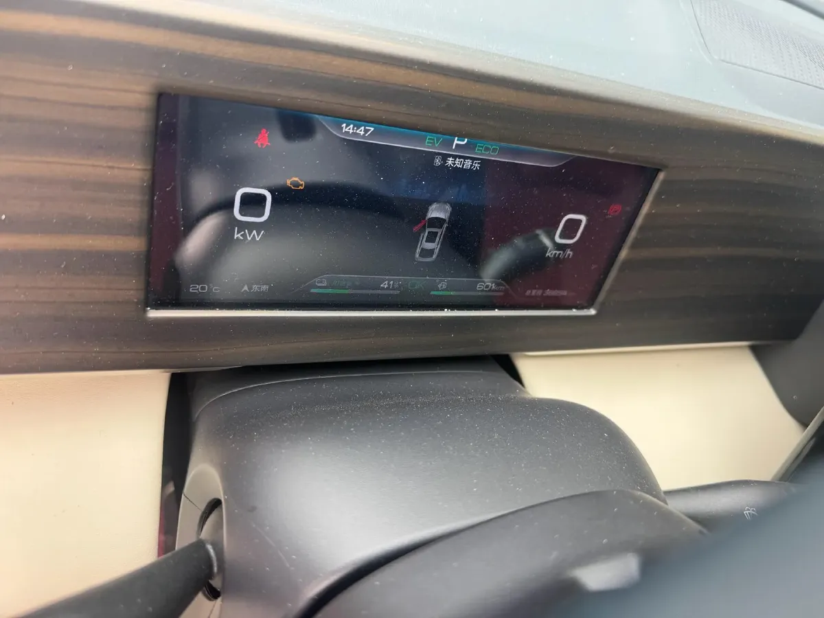 2024 BYD QinL 1.5L 101HP L4 E-CVT PHEV 15.87KWH,autocango,china used car exporter,china ev exporter,chinese used car exporter,chinese used ev exporter