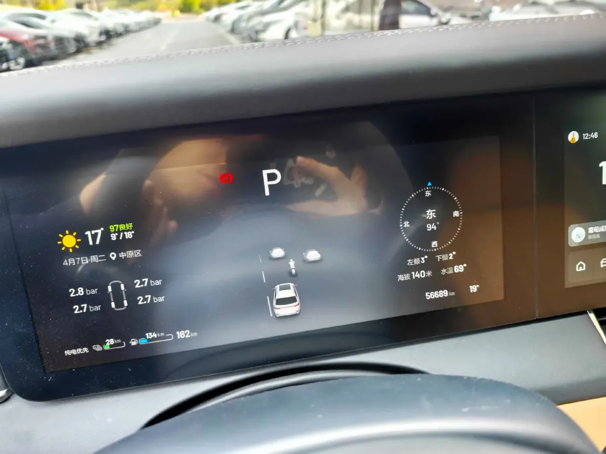 2020 Li ONE Range Extended 131HP REEV 40.5KWH,autocango,china used car exporter,china ev exporter,chinese used car exporter,chinese used ev exporter