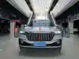 2019 HongQi HS5 2.0T 224HP L4 6AT