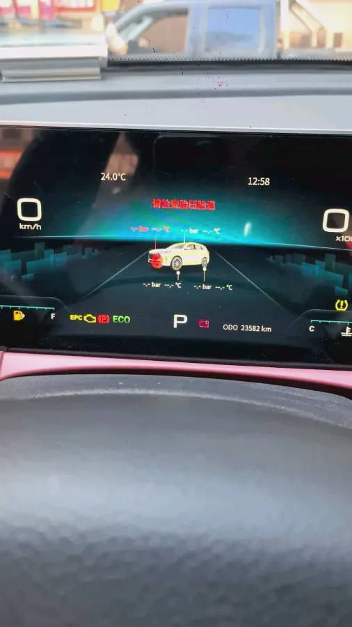 2023 Jetour X70 Plus 1.5T 156HP L4 6DCT,autocango,china used car exporter,china ev exporter,chinese used car exporter,chinese used ev exporter