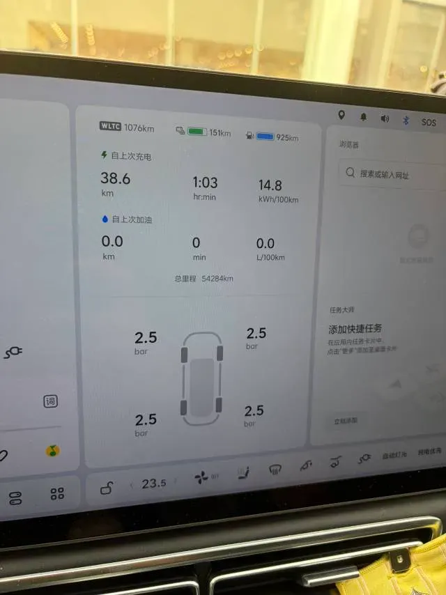 2023 Hyundai Palisade 3.5L 272HP V6 8AT,autocango,china used car exporter,china ev exporter,chinese used car exporter,chinese used ev exporter