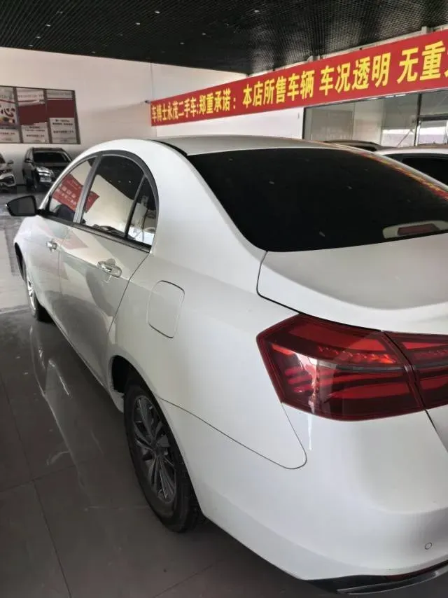 2018 Geely Emgrand 1.5L 109HP L4 5MT,autocango,china used car exporter,china ev exporter,chinese used car exporter,chinese used ev exporter