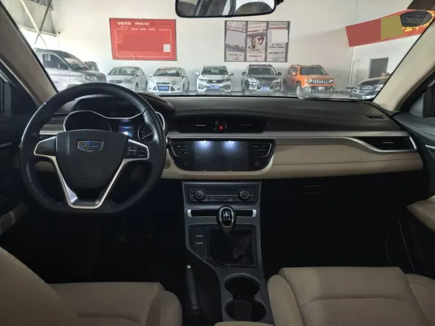 2018 Geely Emgrand 1.5L 109HP L4 5MT,autocango,china used car exporter,china ev exporter,chinese used car exporter,chinese used ev exporter