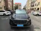 2022 HongQi HS5 2.0T 224HP L4 6AT